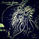 Emilove - Nair (Original mix)