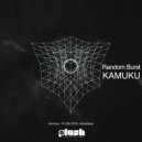 Kamuku - I Will (Original Mix)