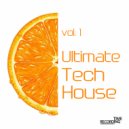 DJ Papaya - Pula Clobbon