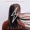Spada feat. Anna Leyne - Oxygen (Sharapov Remix)