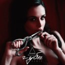 Dianna - Губы (Tim Remix) ()