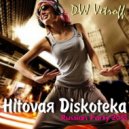 Dvj Vetroff - Hitovaя Diskoteka.Russian Party'2018