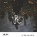 Petry - My Donkey Kong