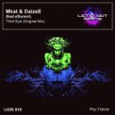 Mkat & DaizeE & eSoreni - Third Eye (feat. eSoreni) (Original Mix)