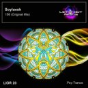Soyluesk - 156