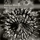 Arci (DE) - Bubble