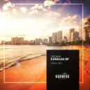 Deidian - Another Summer