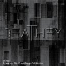 Extracto - SQ20 (DCID Tripermix)