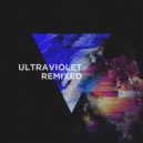 3LAU, Emma Hewitt - Worlds Away