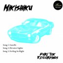 Mikishiku & Dj Reiko - Gazelle (Original Mix)