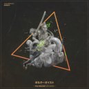 StaleBread! - Spirits