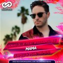 Jonas Blue feat. William Singe - Mama (Explo & DJ VoJo Remix Radio Edit)