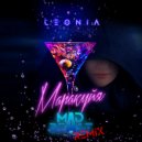 LeoNia - Маракуйя