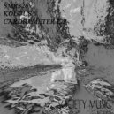 Kolt Us - CardioMeter (Original mix)