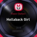 Gwen Stefani - Hollaback Girl