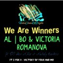 al l bo & Victoria Romanova - We Are Winners (Acapella NOFX 128bpm F# Moll)