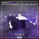 Reid Speed & Frank Royal & She Is B - IN 2 U (feat. She Is B) (Flite Remix)