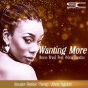 Velma Dandzo - Wanting More