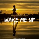 Snitzride & Without my Armour - Wake me up (feat. Armour) (Original Mix)
