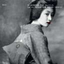 Baboden - Pan Gullich