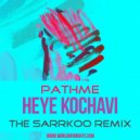 PATHME - Heye Kochavi