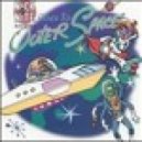 Кино - Пачка Сигарет