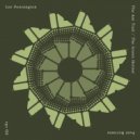 Lee Pennington - The Ant Trail