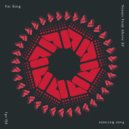Pat King - Noises From Above