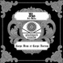 Rex Gold - Fire Works