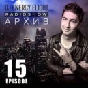 DJ ENERGY FLIGHT - АРХИВ RADIOSHOW