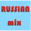 Russian mix #7 - Dj.Валентин ()