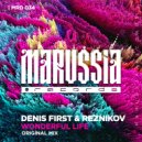Denis First & Reznikov - Wonderful Life (Original Mix)