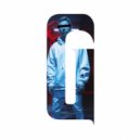 Di Ferrero - Sentença