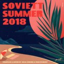 #Mali - Sonder (Original Mix)