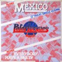 Peter Jacques Band - Everybody Have a Party
