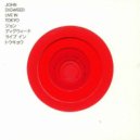 Fluida - We\'re So Far (Audiofly Remix)