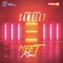 Nebezao x Mastank (feat. Rafal) - Samolet (MeeT Radio Remix)