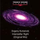 Evgeny Kutsenok - Interstellar flight (Original Mix)