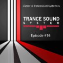 Evgeny Kutsenok - Trance Sound System