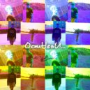 МС Каретный - Останови (original mix)