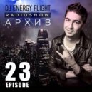 DJ ENERGY FLIGHT - АРХИВ RADIOSHOW