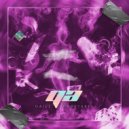 Dailz feat. Torry Take & Dailz & Torry Take - Да