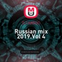DJ AMIGO - Russian mix 2019.Vol 4 ()
