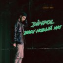 Dimpol - Вижу новый хит