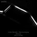 Victor Norman - Cruising on Solar Winds (Harro Triptrap Remix)