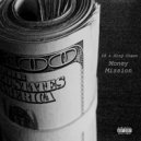 SB DeVinchi & King Shawn - I Like ()