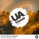 Наталя Мирна & Belaha - Промені (Original Mix)