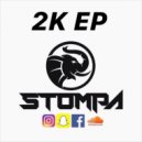 Stompa - Introvert (Original Mix)