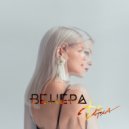Венера - Дотла