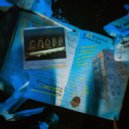 Анастасия Чагина - Слова (prod. by Treptills)